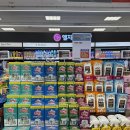 이마트 천안점 | 이마트 천안점 5월 고래잇페스타 응세일 후기