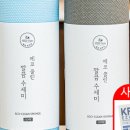 본에코 주식회사 이미지