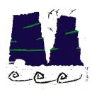 고암 정병례님 작품 &lt;소&gt; 외.. 이미지