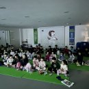 킴스 태권도장 이미지