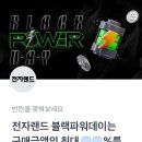 행운랜드 이미지