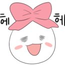 퇴촌횟집
