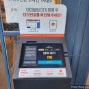 고기를품다 이미지