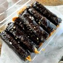 오단꼬마김밥 이미지