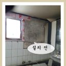 서원철물전기