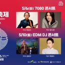 여주도자기 이미지