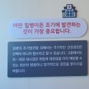 문형철내과의원 이미지