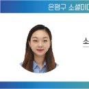 꿈담은 작은 도서관 이미지