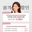 하울 네이버블로그