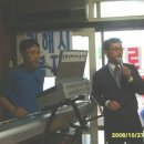 봉황동경로당 이미지