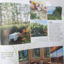 모래벌농장 이미지