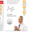 (주) 이롬플러스 이미지