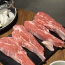 양고기푸줏간 이미지