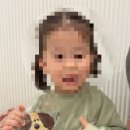 헬로밀가루 부산사상점 이미지