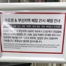 광명상재 이미지