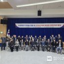 경남전자 - 부평구 마장로 189 | 경남전자