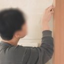 부천인테리어기술학원