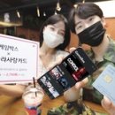 게임박스 이미지