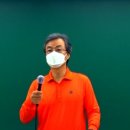 박문각 주택관리사 - 기본 - 공동주택 관리실무 이미지