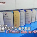 건축사사무소사이플러스