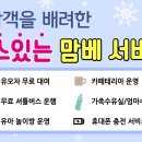 주식회사 비오엠