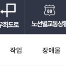 냉정JC(순천)