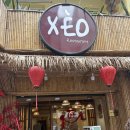 법흥로(통일우체국) 정류장 | [베트남] DAY 18. 베트남한달여행 호치민여행 호치민 일상 호치민 남자이발소 호치민나이트시티투어