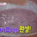 서준농장 이미지