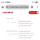 추세전환을 암시하는 캔들. 이미지