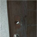 척척열쇠