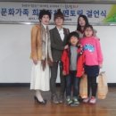 다문화멘토링 이미지