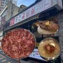 이가네참숯갈비 | 부산 대연동맛집 [이가네 명인갈비살] 참숯에 구운 배부른 갈비 한 판 후기