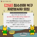 구로-현장-구로-454 네이버블로그
