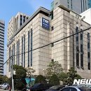 국제종합물산