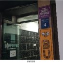 서울한림한의원 이미지