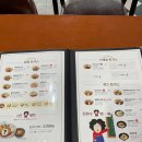 은하수식당 티스토리
