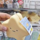 다이소광주첨단2지구점 이미지