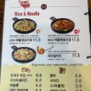 (주)돈까스고집
