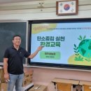 김영태농장 이미지