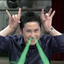 로망