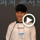 [스피치]힐링스피치2 이미지