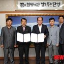 전국건설 이미지