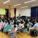 구일초등학교 이미지