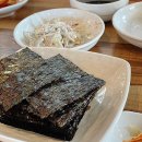 아구&명태어장 이미지