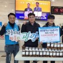 광양중학교 이미지