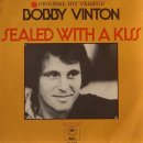 키스로 봉한 편지...Sealed With A Kiss - Bobby Vinton, 투빅(2BIC):번안곡 이미지
