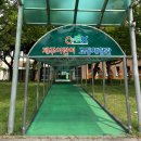노루어린이공원 | 제주 실내 가볼만한 곳 | 어린이 교통안전 체험관 솔직 후기