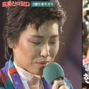 주현미헤어