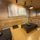 동호목장 이미지