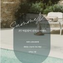 SG FITNESS | 신곡동 헬스 안호찬 트레이너를 찾아주세요! 선착순 PT 30회 100만원 이벤트 진행 중